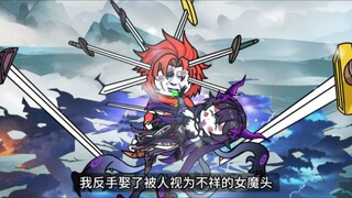 While others were still jealous of Liu Ruyan, I backhandedly married a female devil who was regarded