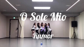 【ท่าเต้นสุดมหัศจรรย์】IZ*ONE-O Sole Mio×Rumor｜It's Rumor 2.0
