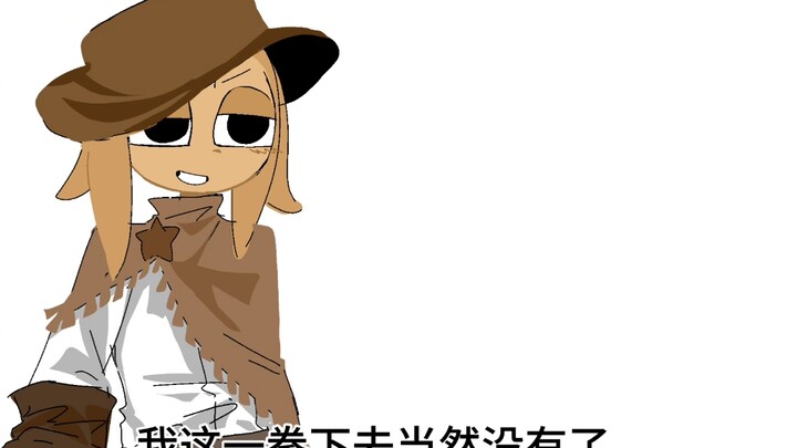 【sprunki\khaki blue】I am not pregnant!!!