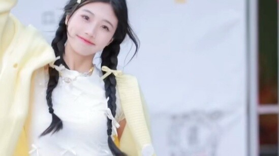 อิลลิท-เชอริช (ที่รัก) วันนี้เป็นเลมอนน่ารัก