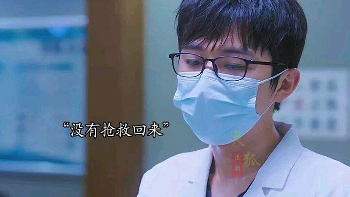 Wife hides husband’s illness from him, then blames the hospital after something goes wrong. #ShortCl