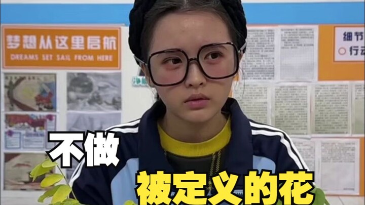 Nhưng mẹ ơi, cuộc đời là một cánh đồng rộng lớn