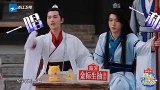 Yang Yang and Fan Chengcheng's food is stinky