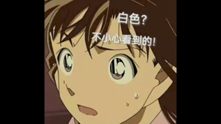毛利小五郎想刀一个人的眼神是藏不住的！！