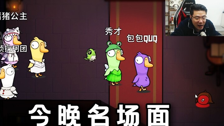 ฉากเด็ดคืนนี้! เตียวเต๋อถูกซิ่วเค่อหลอกจนเผยความจริง แล้วก็โดนเฉาไฉจัดการด้วยคำพูดที่ต้องท่องได้ทั้ง