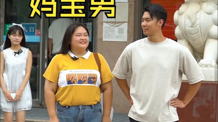 婚姻里选对伴侣很重要，不管走到哪一步，发现问题，及时止损就不晚