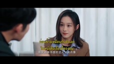 The Fatal Letter (2023) จดหมายสู่หายนะ EP 2 [ซับไทย]