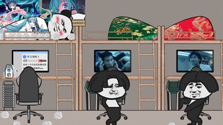 【沙雕动画】这件事要从一根腿毛说起