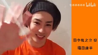 [Haikyuu!!] An incomplete collection of photos of the cast members in uniforms in the final episode 