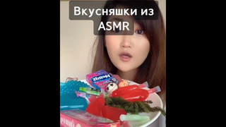 เปงไง