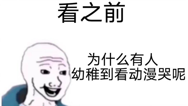 “倘若再过十年，这便是我的青春”