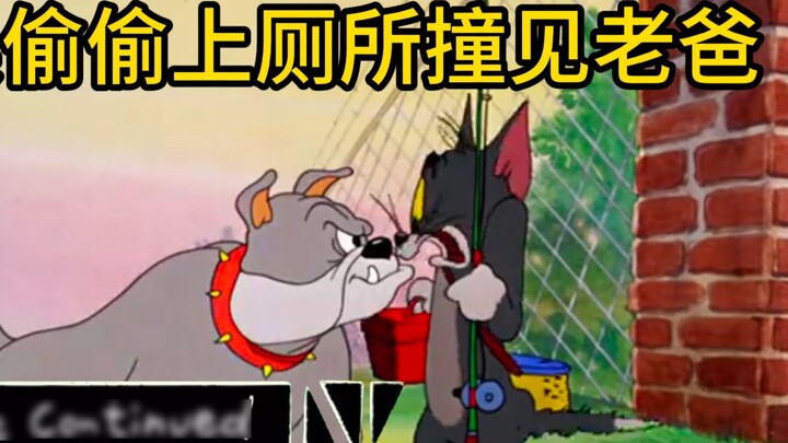 สถานการณ์ปัจจุบันของนักศึกษาช่วงปิดเทอมฤดูร้อน 📌