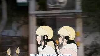 คนโง่คนนี้