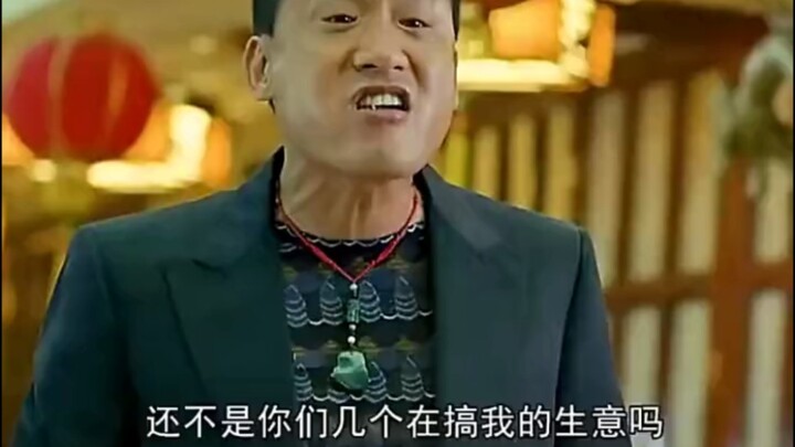 戏里戏外都不让爹省心 谁当他爹都倒霉～坑爹血统真纯！