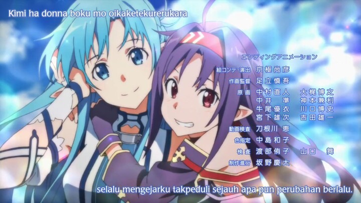 ⚔️Sword Art Online s2 - En 4 (v2) "Courage by Haruka Tomatsu" | «ep 18-24» {Mother's Rosario arc}