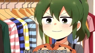 小小的也很可爱~