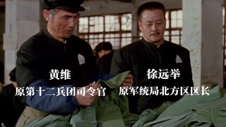 干质检还是黄维最靠谱～