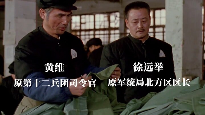 干质检还是黄维最靠谱～