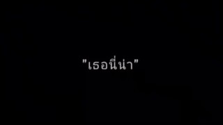 คำพูดในอนิเมะ(ไม่มีชื่อ) #1 (Tik Tok) EP.1 ในช่องนี้