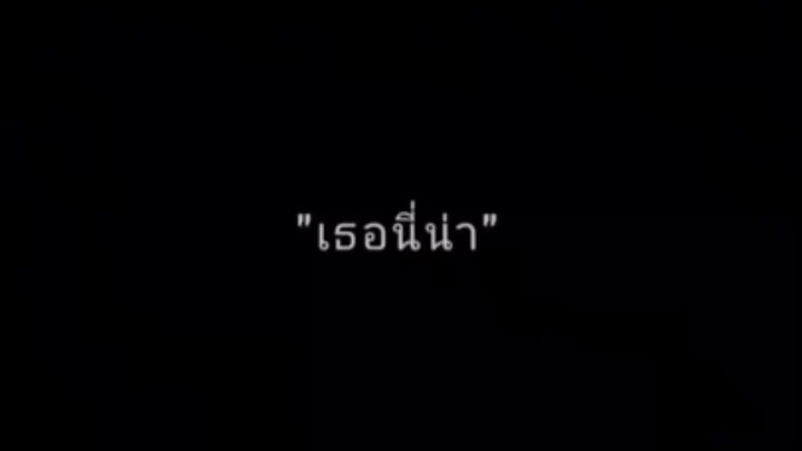 คำพูดในอนิเมะ(ไม่มีชื่อ) #1 (Tik Tok) EP.1 ในช่องนี้