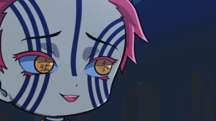 [ Kimetsu no Yaiba ] Jika Kakak Menjadi Pilar Bulan (Bahasa Jepang + Terjemahan Mandarin Buatan Send