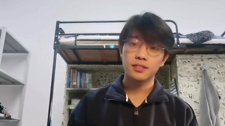 ฟังฉันพูดขอบคุณเธอ แต่ในหอพักของมหาวิทยาลัยวิทยาศาสตร์และเทคโนโลยีแห่งประเทศจีน