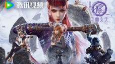 Bu Liang Ren S7 Eps. 12 TAMAT