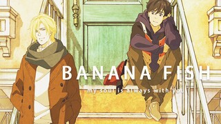 【Thriller/Bananafish/bananafish/A English】สวดมนต์ X