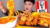ASMR 치즈 가득 추가한 분모자 떡볶이와 KFC블랙라벨치킨 닭껍질튀김 너겟 먹방~!Cheese Tteokbokki With Fried Nuggets Chicken MuKbang!