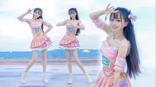 Paket Pemula Idol Life [Nana] Ulang Tahun & Malam Tahun Baru!
