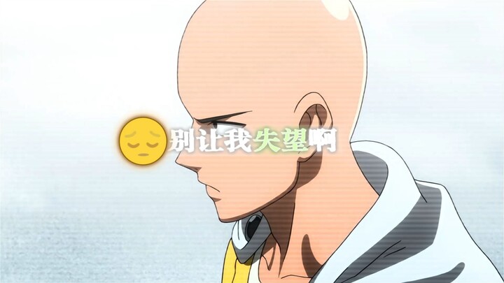 “你究竟是如何获得，这么强大的力量的”