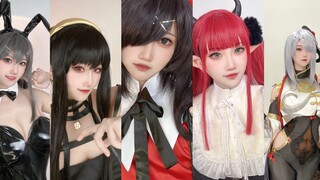 【COS】 Đến đòi vợ (phiên bản selfie)