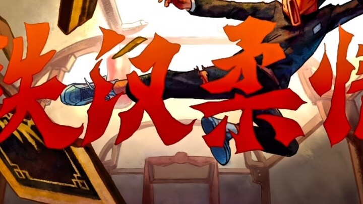 "Sự dịu dàng của người đàn ông cứng rắn"