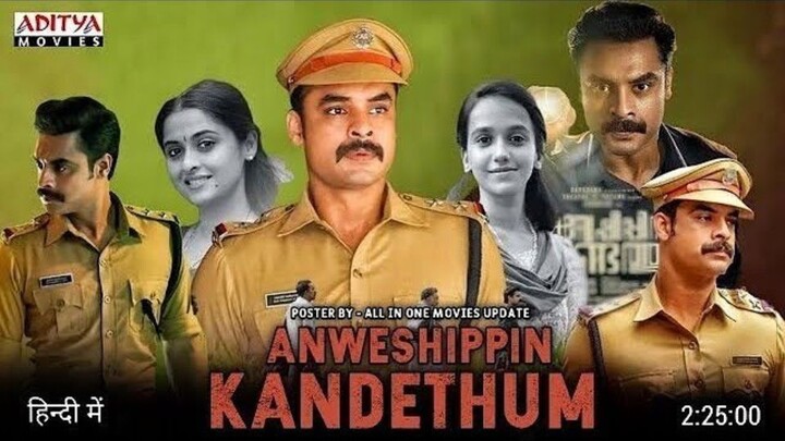 Anweshippin Kandethum 2024 Full Movie In Hindi