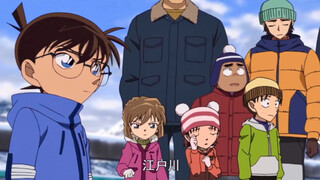 It is impossible for the Young Detective Corps to be without these three words #Detective Conan Thea