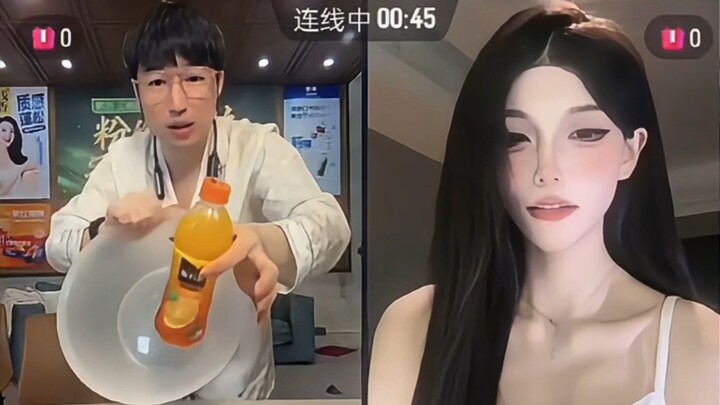 局中局