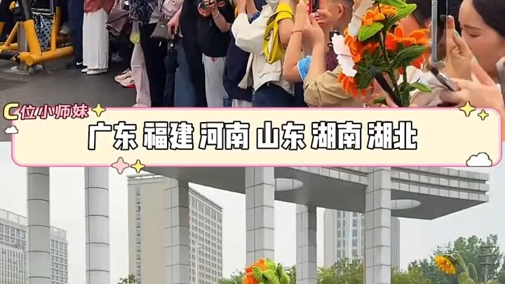 Maksudmu, hanya untuk mencarinya seorang, lalu membuat lebih dari 7 juta orang ikut menunggu ujian s