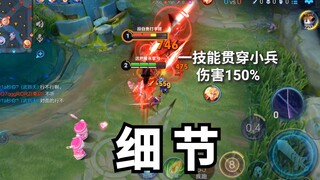 Một đại sư về máu