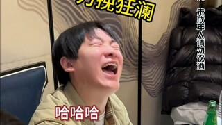 Makan bersama pembimbing bisa bikin berat badan turun dua pon bukan sekadar rumor.