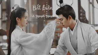 [Pinyin] Bất Luận - A Nguyệt Nguyệt |不论 - 阿YueYue| Nhạc phim Châu Sinh Như Cố (OST Trường An Như Cố)