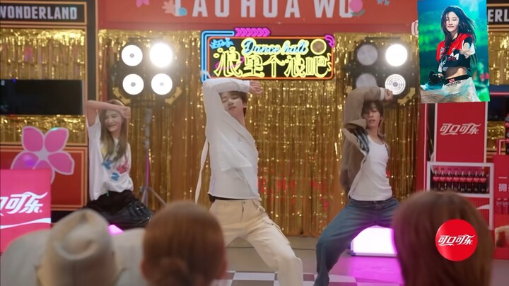 【Yuan Yiqi】Cover of "The Night Before" — it sounded so bad I had no choice but to change the music m