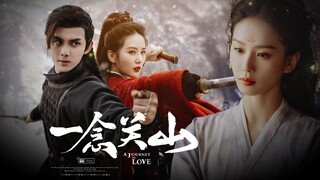 【辛光 | 磊诗】师徒性张力爆棚！阴暗批修狗能有什么错？