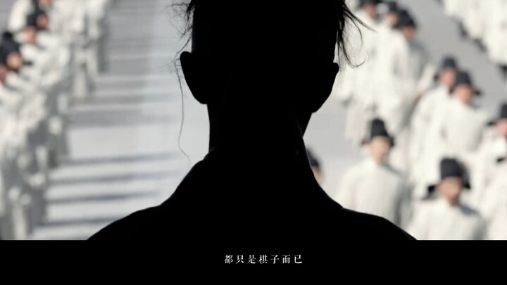 Xiao Zhan Cang Hai ▸ Seeking truth in every possible way and making plans in every inch of space｜Is 