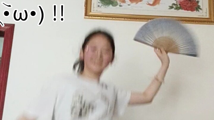 เป็นวันหยุด เสี่ยวซ่าน พระจันทร์สว่าง