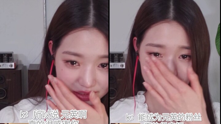 Trương Nguyên Anh chân thành nhất thế giới, được làm fan của anh ấy thực sự rất hạnh phúc [Báo cáo s