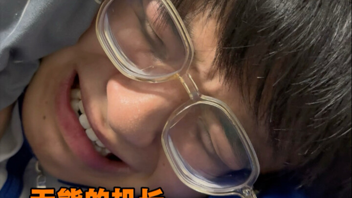 Kapten yang Tak Mampu: Ayah, kenapa Ayah bisa begini…?