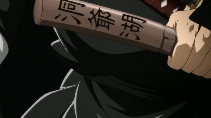 Yorinuki Gintama-san OP 5