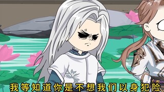 ใครบ้างที่ไม่มีความฝันเกี่ยวกับวัยมัธยมต้น? การขนข้าวสารหนึ่งถุงต้องวางกี่ชั้น?
