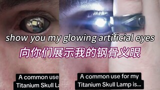 bro获得技能：夜视＋深度感知