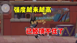 เกมมือถือ Tom and Jerry: ดึงจรวด
